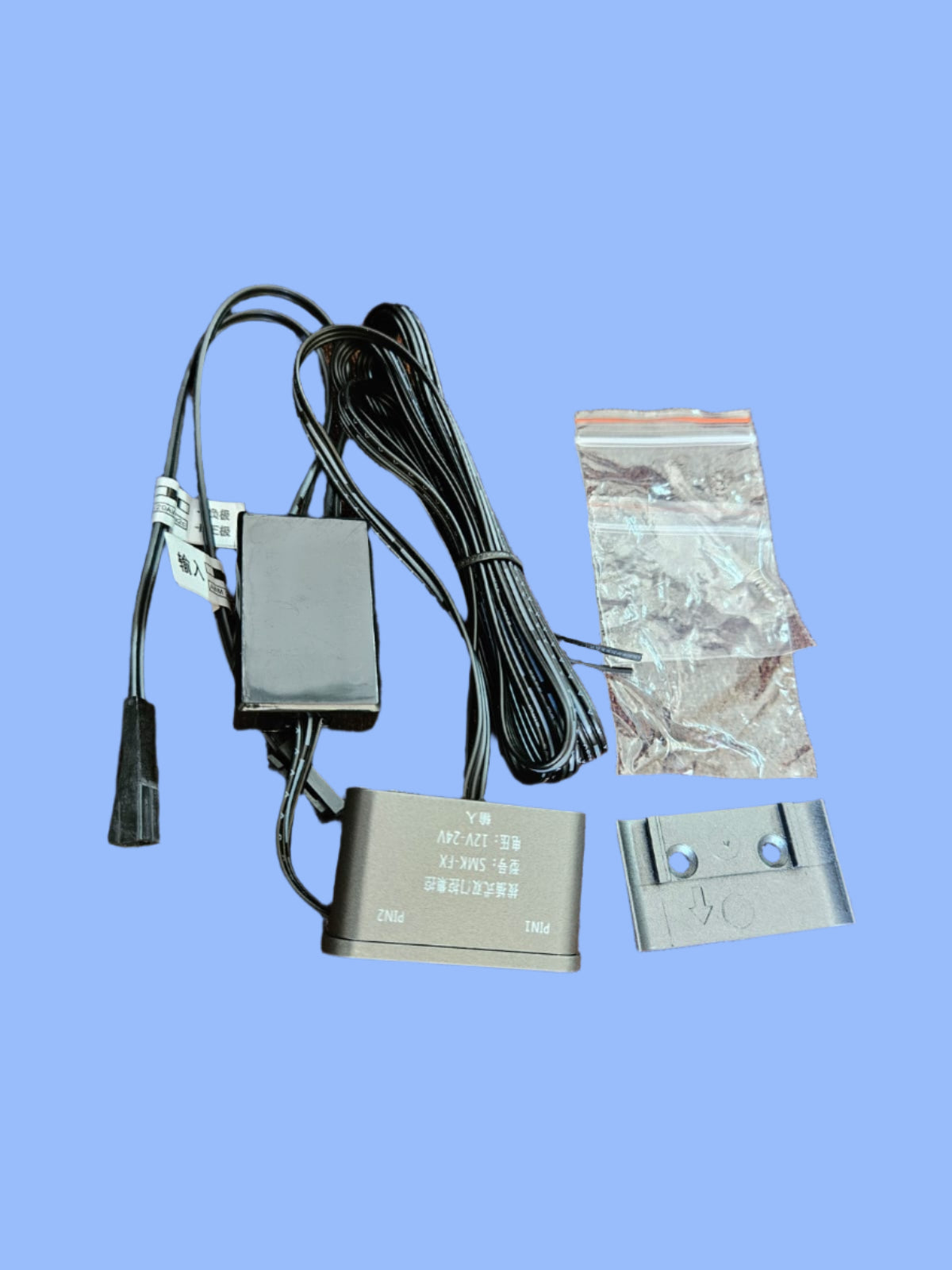 2 Door Cabinet Sensor Grey, DC 12V/24V Upto 100W.